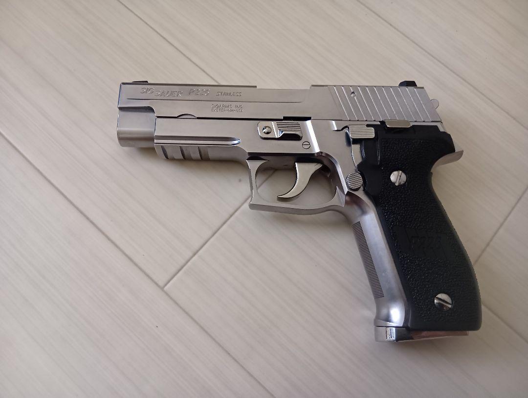 SIG SAUER P226 RAIL クロームステンレス
