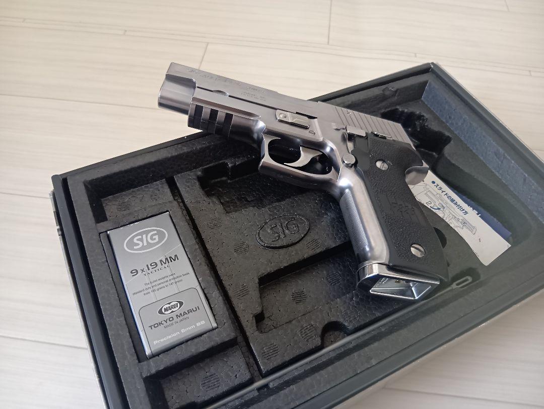 SIG SAUER P226 RAIL クロームステンレス