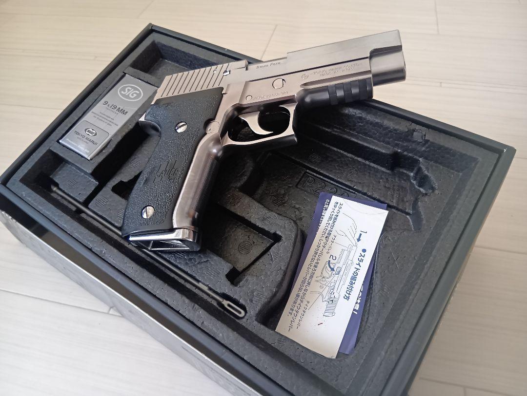 SIG SAUER P226 RAIL クロームステンレス
