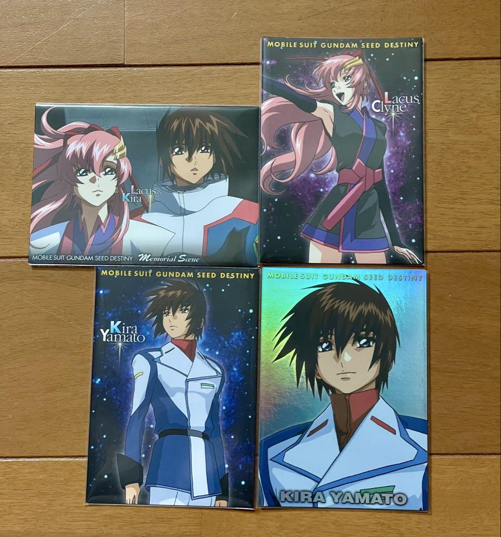Amazon.co.jp: ガン ダ ムSEED DESTINY カードダスマスターズ