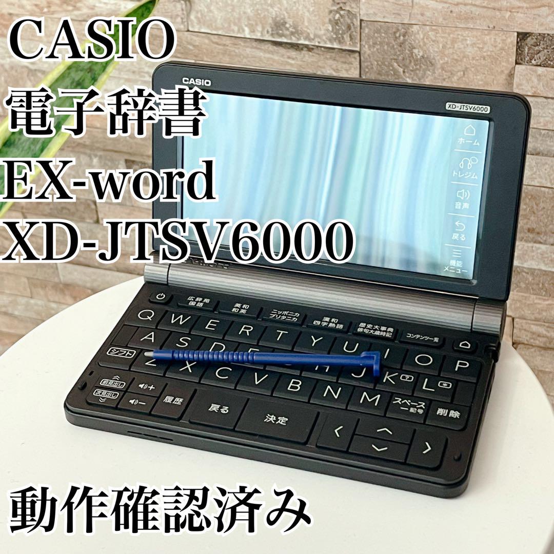 エリック・クラプトン 旧規格2タイトルセット「ビハインド・ザ