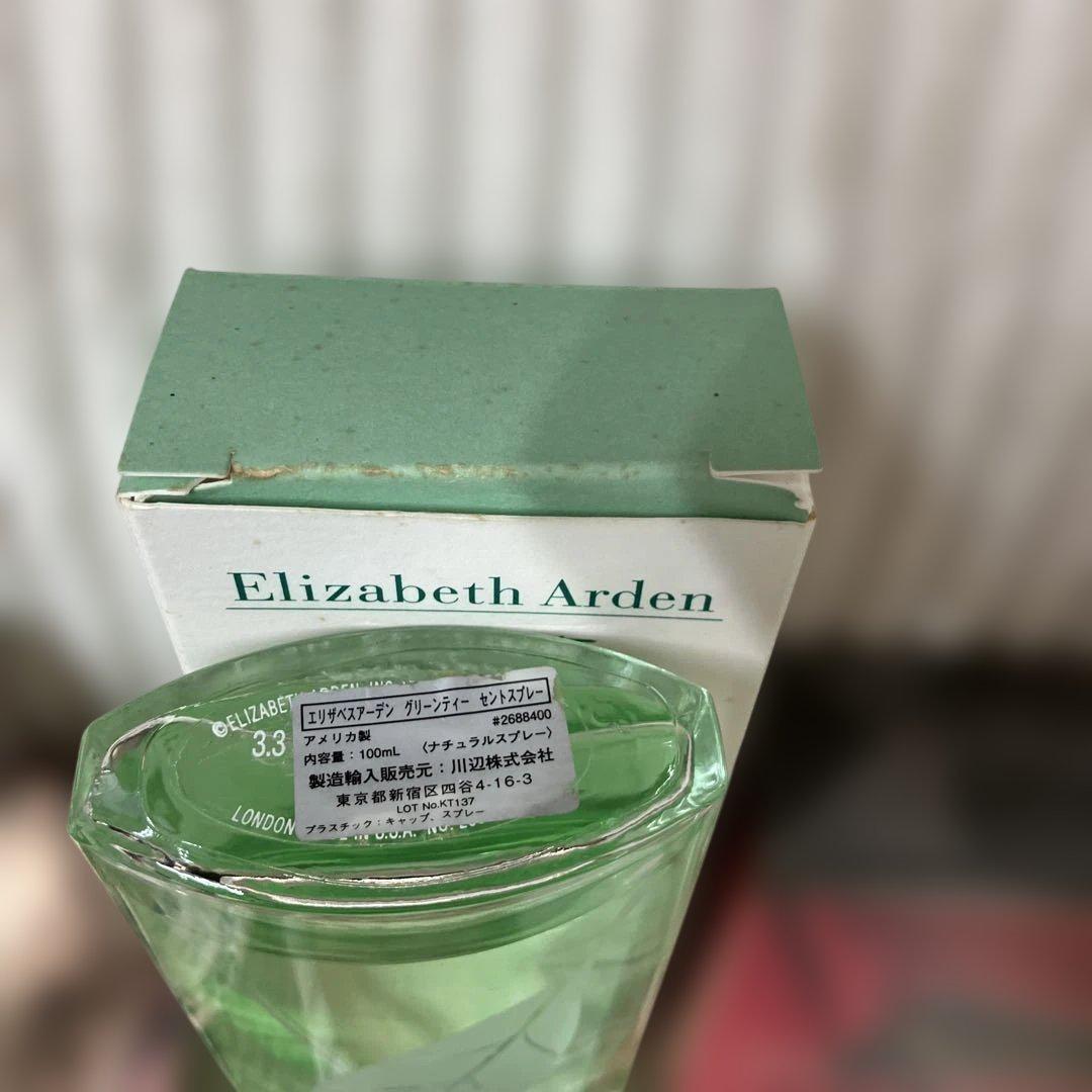 香水セット　5本セット