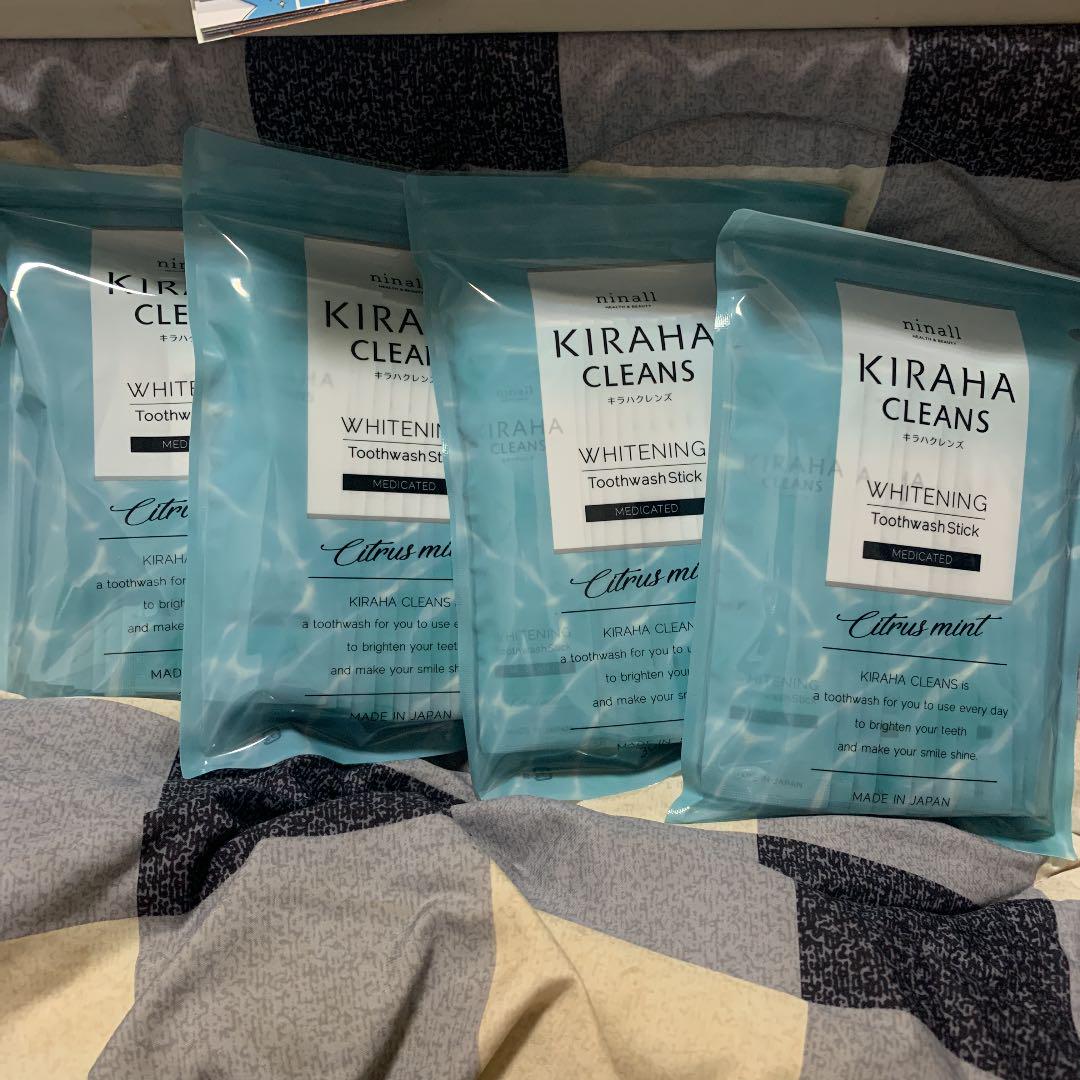 キラハクレンズ