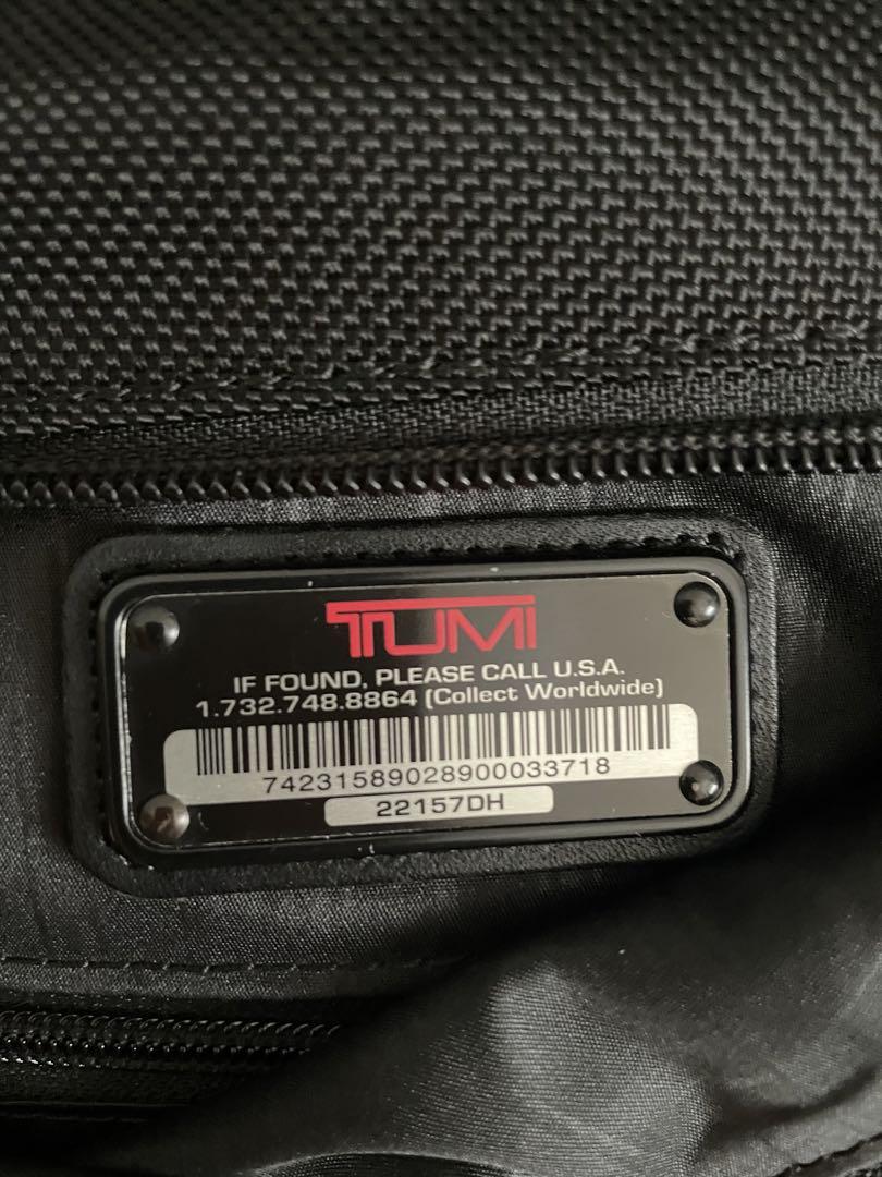 【新古品】TUMI／トゥミ／バリスティックナイロン／ビジネスバック／日本限定