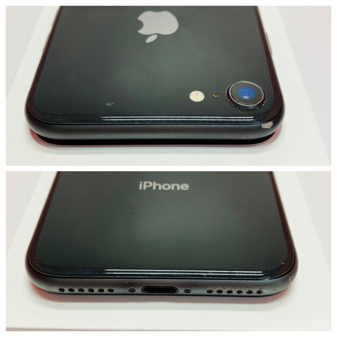 オマケ無し　Apple iPhone8 64GB SIMフリー　保証あり