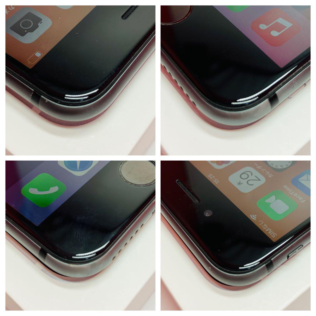 オマケ無し　Apple iPhone8 64GB SIMフリー　保証あり