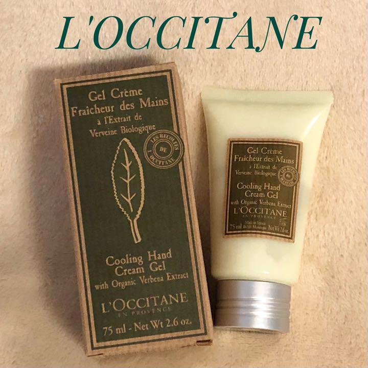 【新品未使用】 L'OCCITANE ヴァーベナ アイスハンドクリーム 75mL