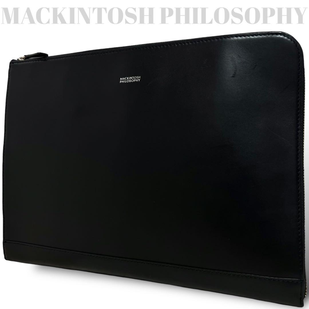 美品　マッキントッシュフィロソフィー　レザー　クラッチバッグ　セカンドバッグ