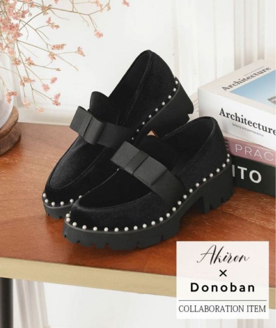 新品未使用 Akiron x Donoban ベロアパールリボンローファー S - メルカリ