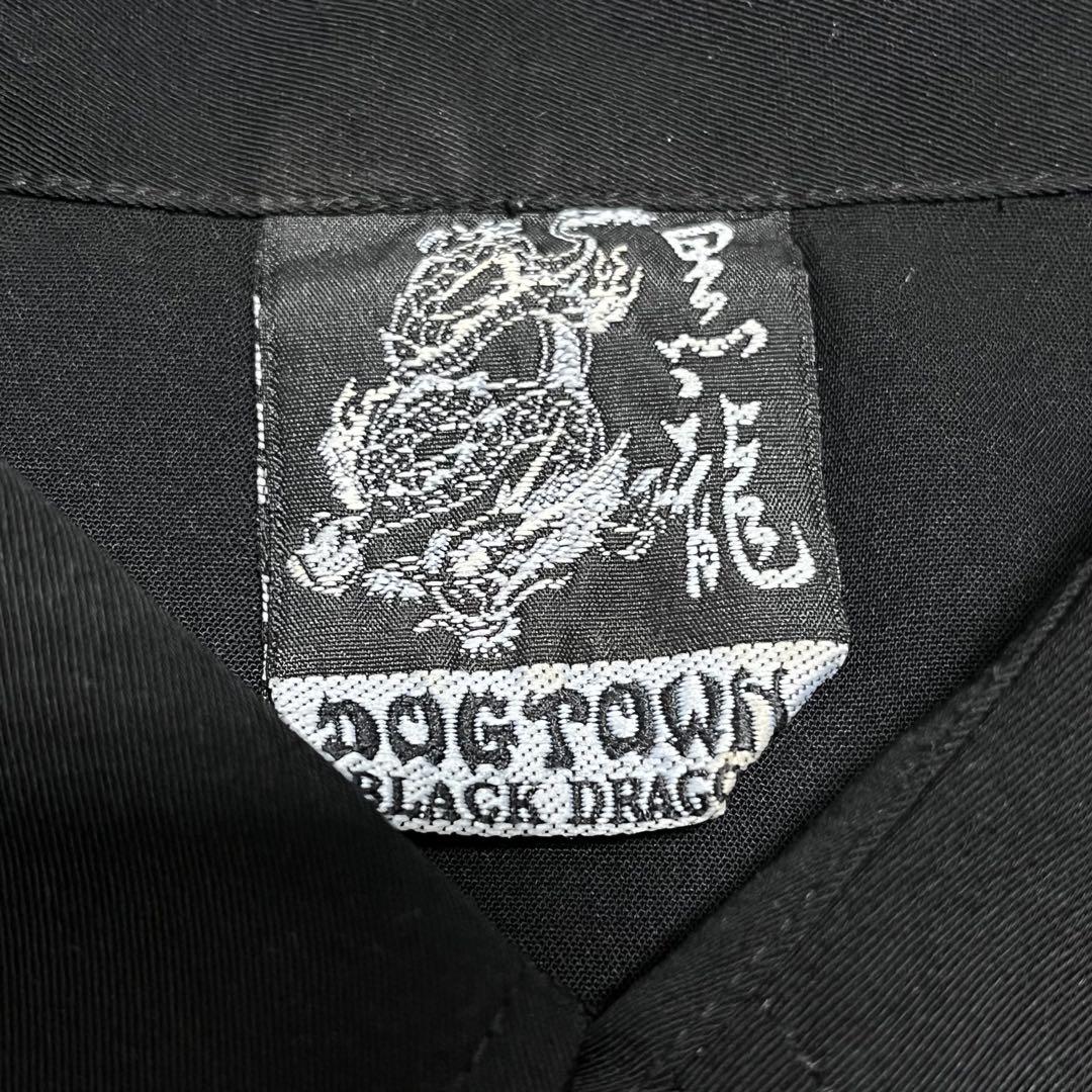 965 極上豪華漆黒疾走ブラックドラゴン刺繍迫力仕様ＤＯＧＴＯＷＮ　XLサイズ