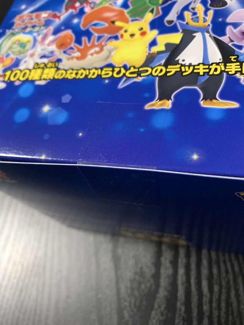 ポケモン カード スタートデッキ100 テープ留め付き 未開封 10個入り