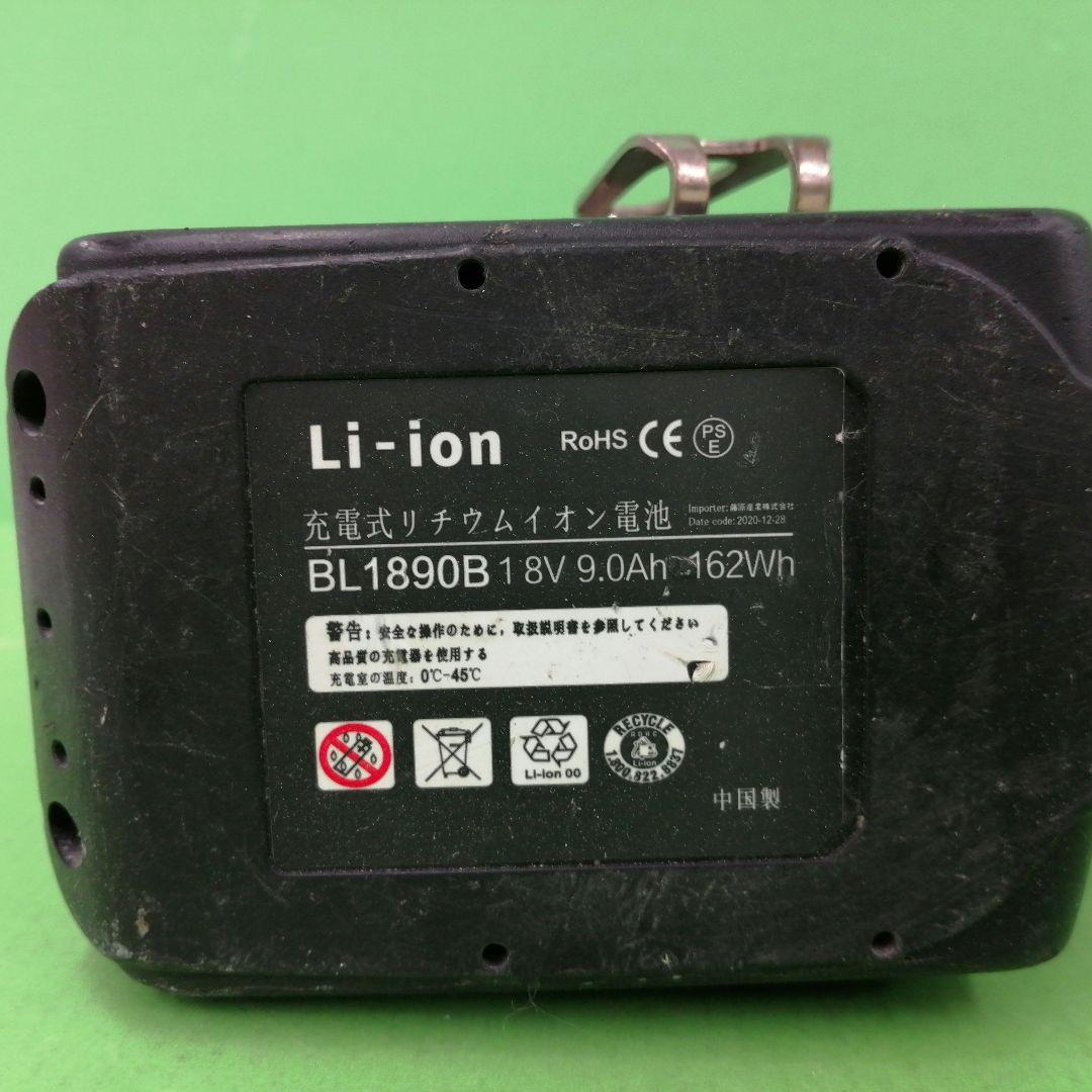 TD170D