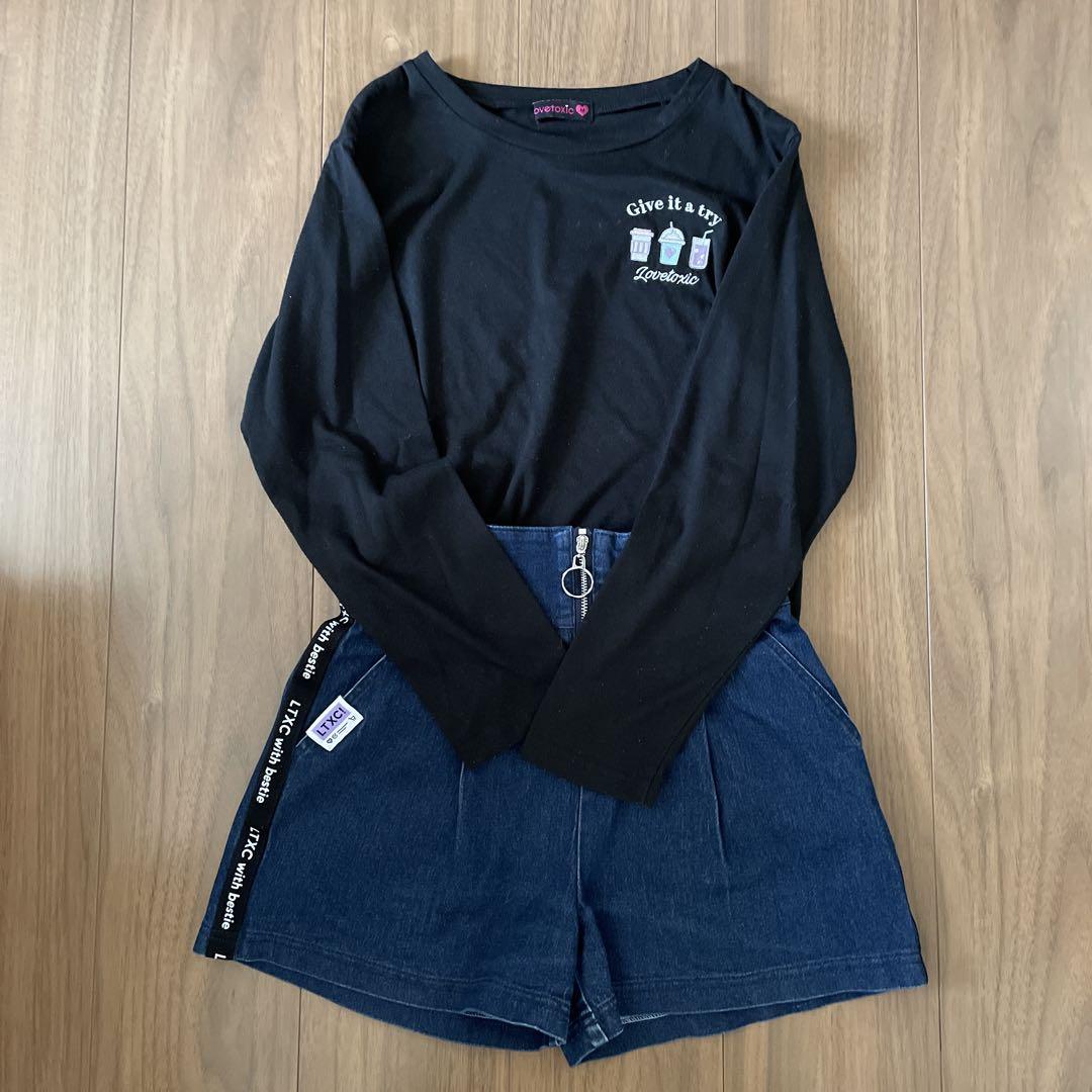 ラブトキシック150 セット - メルカリ