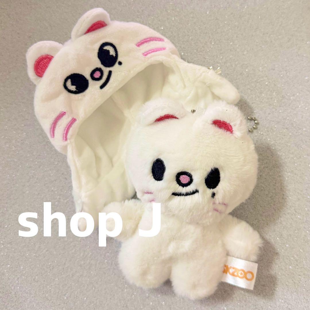 Stray Kids 5CLOCK ぬい・ケープ2点セット　ジニレット stray kids skzoo ケープ付き ぬいぐるみ ヒョンジン ジニレット