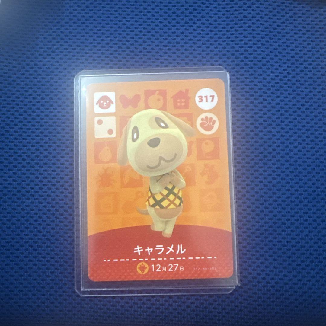 どうぶつの森amiiboカード キャラメル - メルカリ