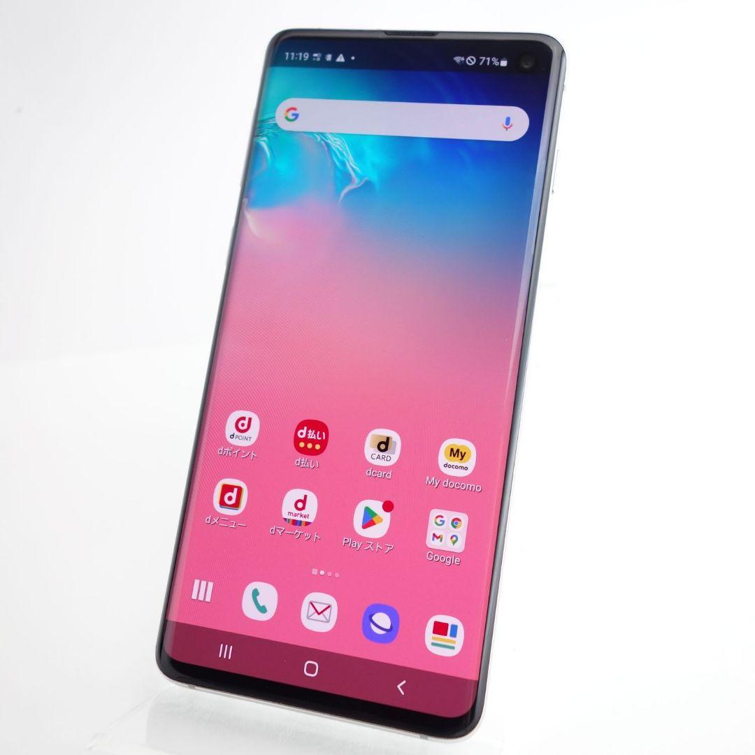 Galaxy S10 SC-03L SIMフリー ドコモ povo 楽天モバイルNTT DOCOMO