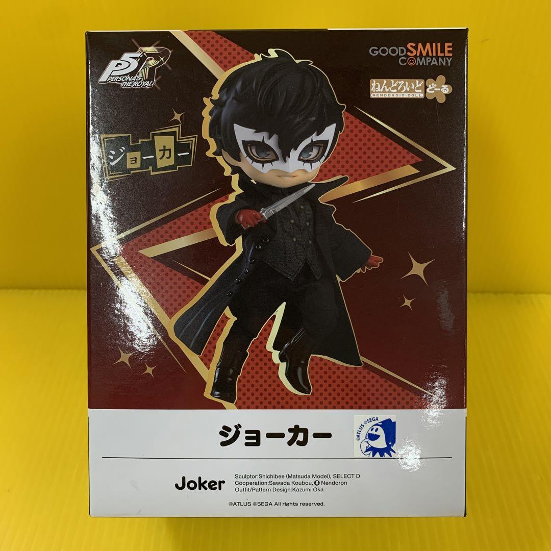 ねんどろいどどーる ジョーカー 「ペルソナ5・ザ・ロイヤル