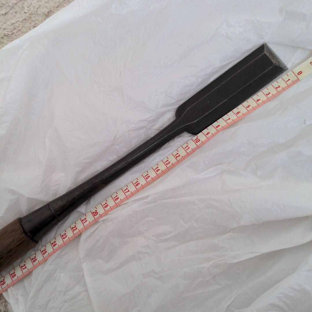 鑿　ノミ　のみ　突き鑿　大工道具　古道具　大工　建築　差し鑿