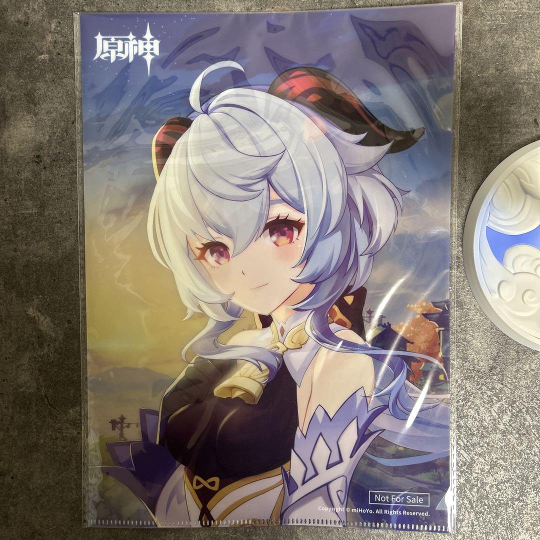 APEX 原神 甘雨・循々守月 Ver. 1/7スケール　フィギュア　特典付き