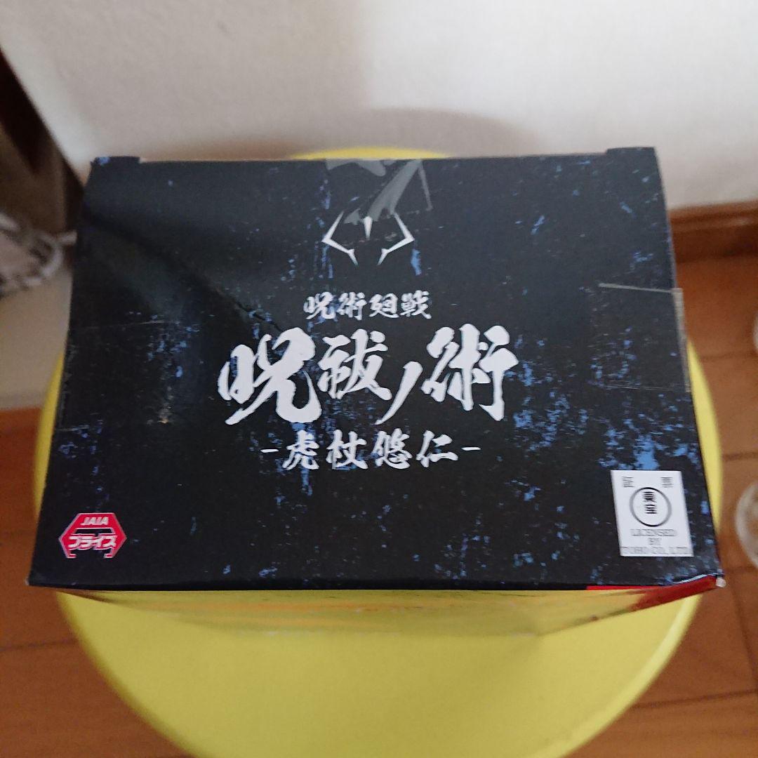 のサムネイル