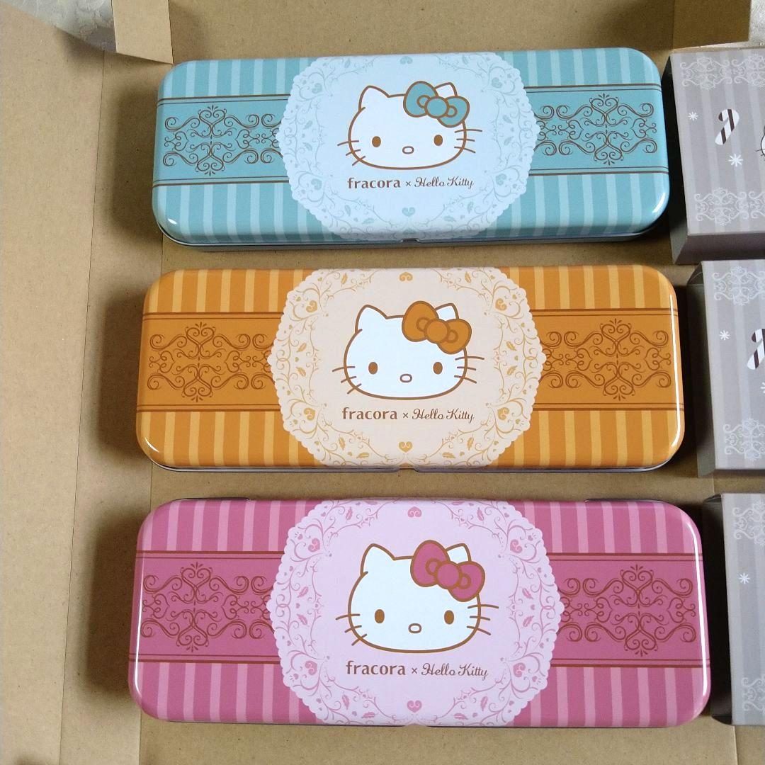 fracora Hello Kitty 筆箱 3個セット