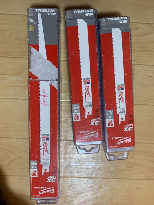 話題の人気 マキタ 工具/メンテナンス - www.sgscikolata.com.tr