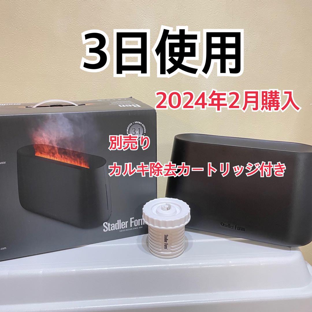 Amazon.co.jp: ダイニチ (Dainichi) 加湿器 ハイブリッド式(木造