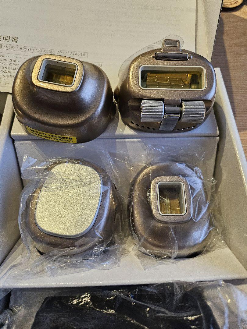 ヤーマン YA-MAN 家庭用光美容器 脱毛器 レイボーテ STA-214 ヤーマン YA-MAN 家庭用光美容器 脱毛器 レイボーテ STA-214