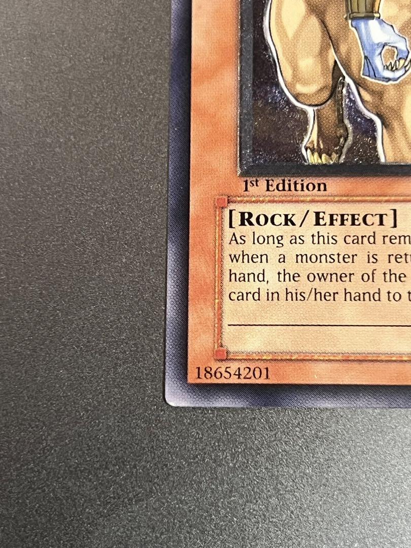 遊戯王　クリオスフィンクス　旧アジア　レリーフ
