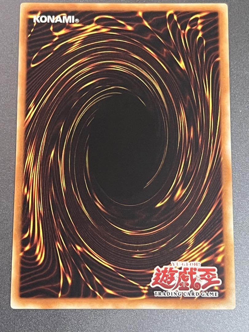 遊戯王　クリオスフィンクス　旧アジア　レリーフ