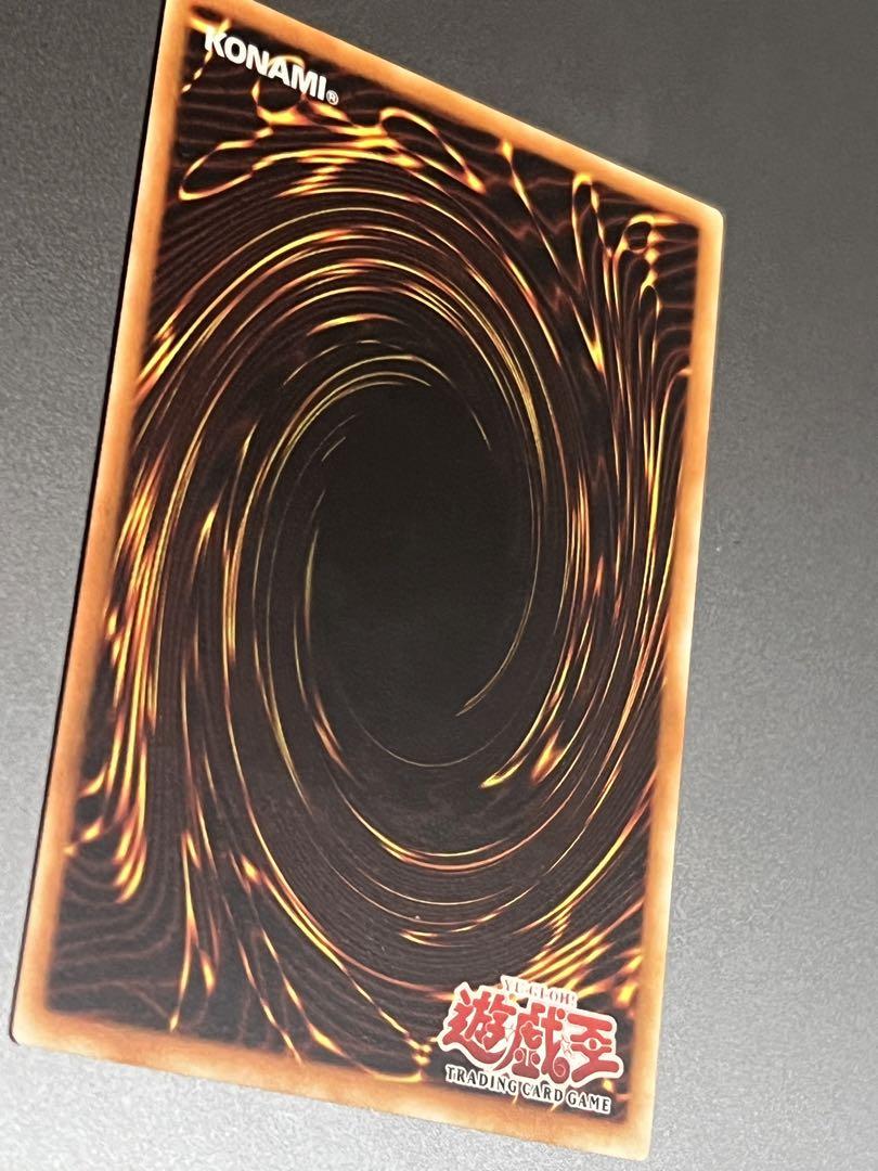 遊戯王　クリオスフィンクス　旧アジア　レリーフ