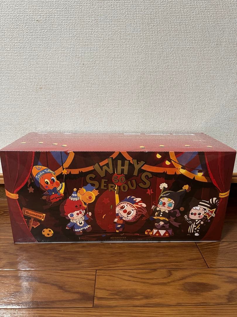 ポップマート ワイソーシリアス シリーズ ぬいぐるみペンダント アソートボックス