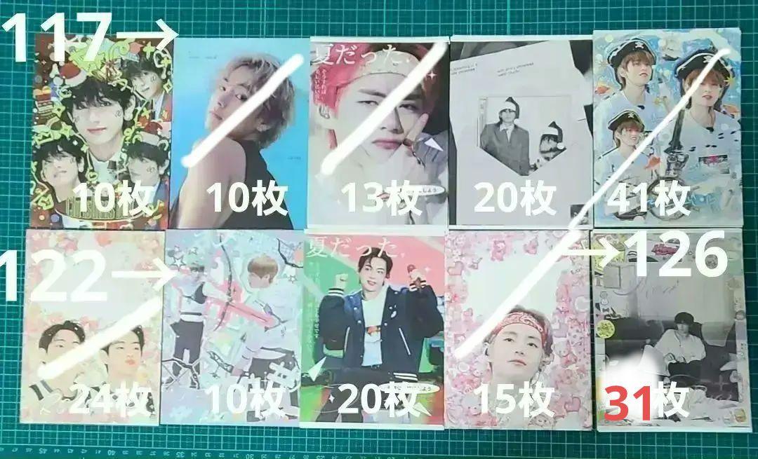 ご確認用 ◆SALE BTS テテ　メモ帳　1～138　 韓国製作者様
