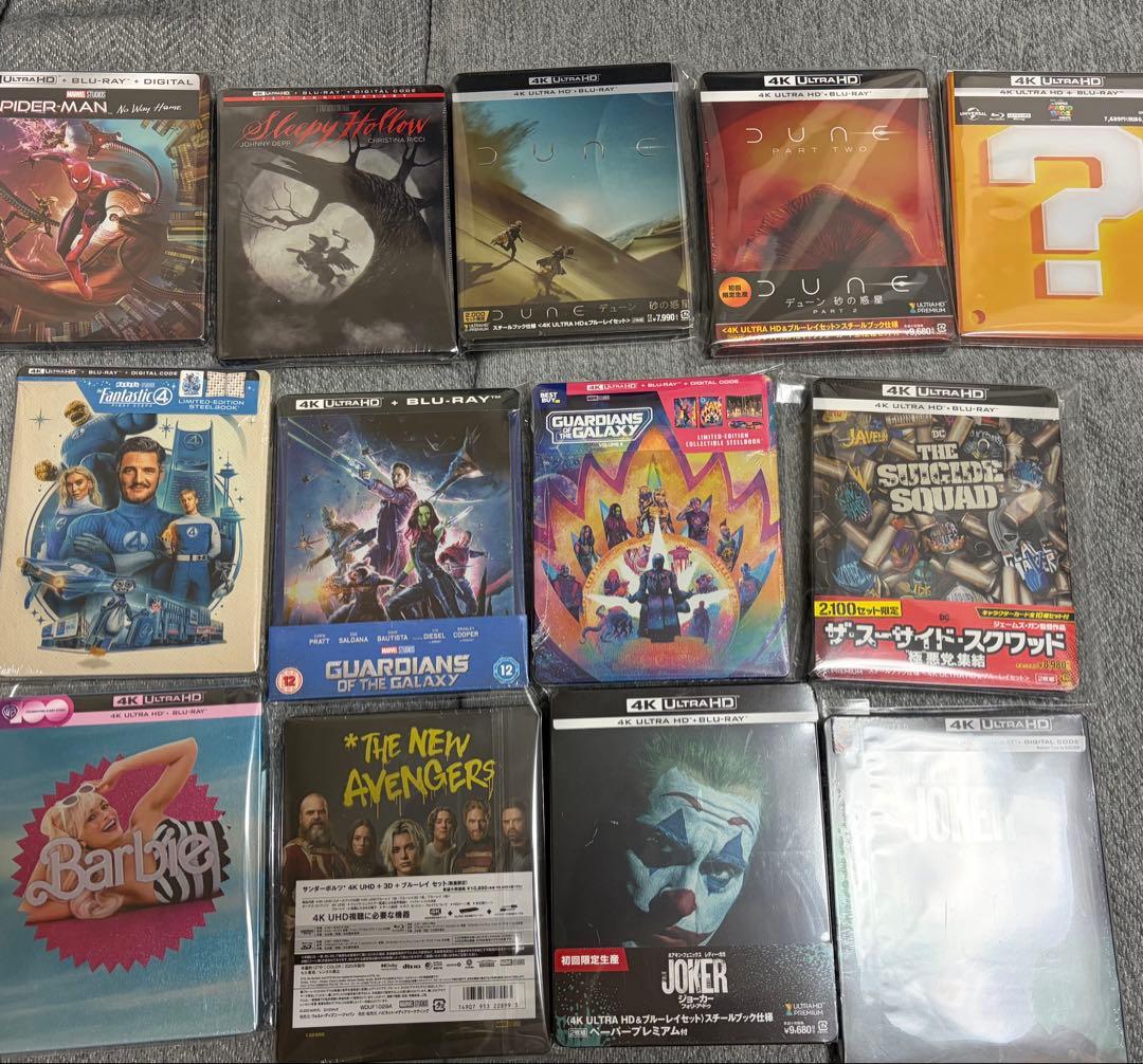 スチールブック まとめ