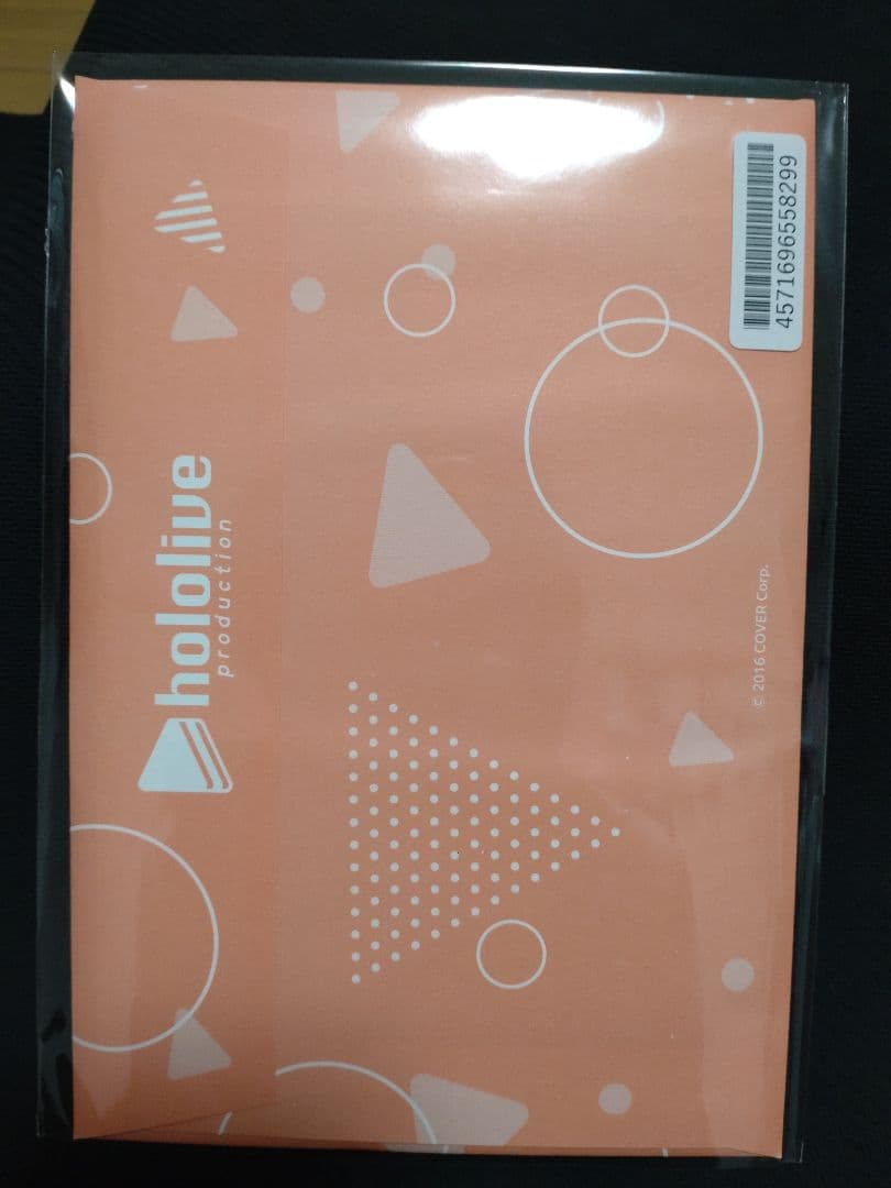 直筆サイン入 ポストカード 古石ビジュー 誕生日記念 ホロライブ