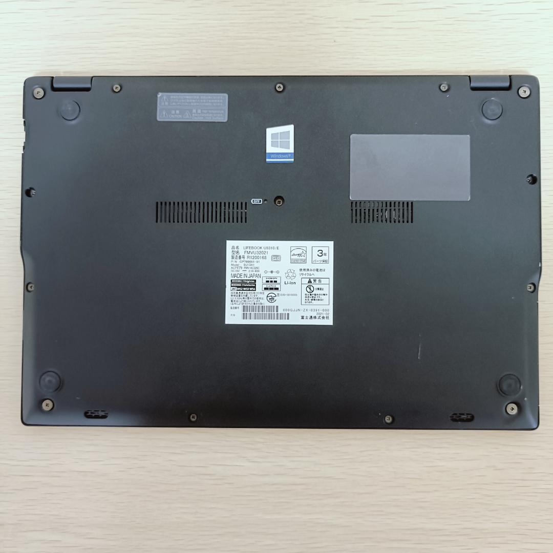 軽量✨Windows11✨i5✨8GB✨SSD✨オフィス付きノートパソコン06