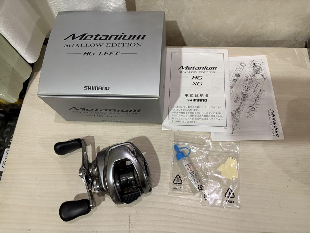★☆シマノ 22メタニウム　シャローエディション　HG レフト　新品同様