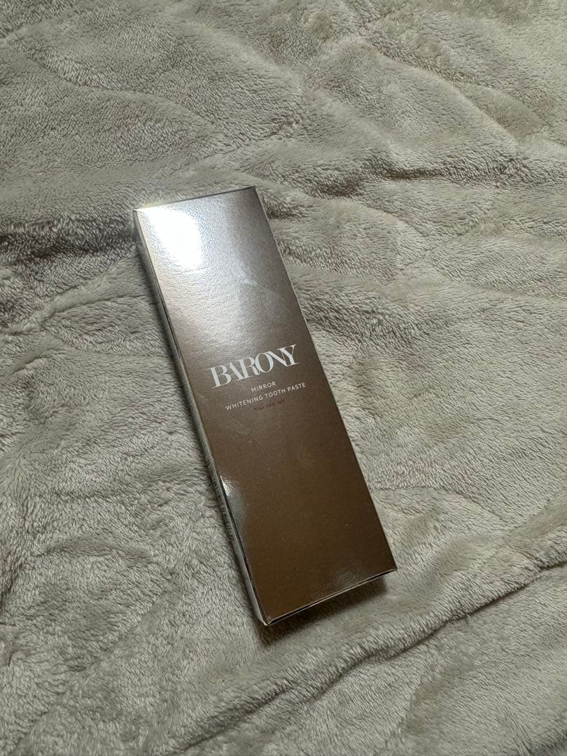 バロニー歯磨き粉ホワイトニングペースト