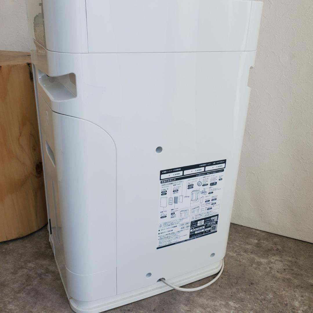 【中古品】ダイキン 空気清浄機 2020年製  MCK70W-W