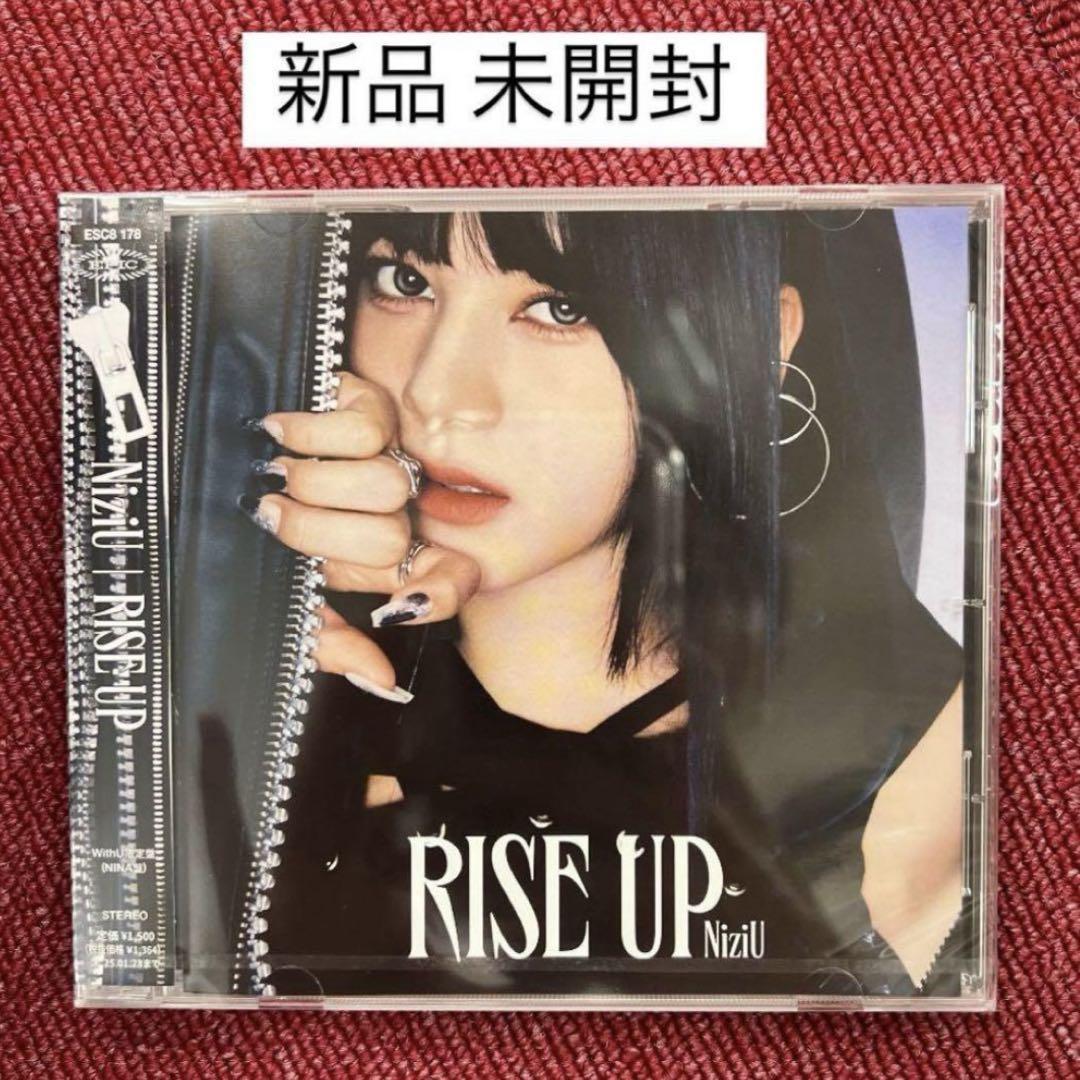 NiziU RISE UP With U版　未開封 NiziU RISE UP withU盤 ニナ 未開封 - メルカリ