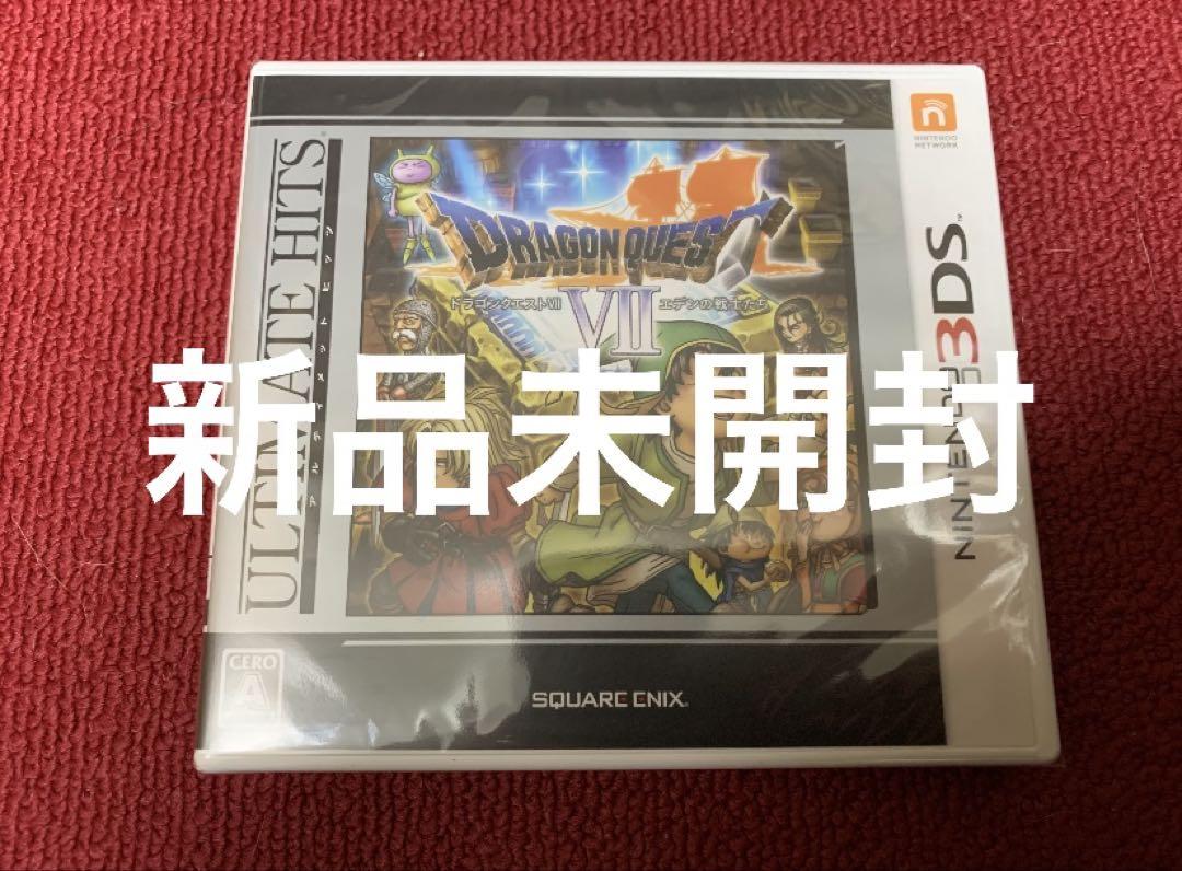 3DSドラゴンクエスト7,11 未開封 Nintendo 3DS] Dragon Quest XI Echoes of an Elusive Age