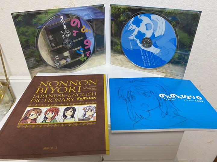 のんのんびより 1期 Blu-ray全巻セット ＋ OAD