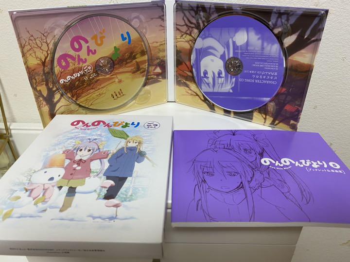 Amazon.co.jp | のんのんびより のんすとっぷ 初回生産版