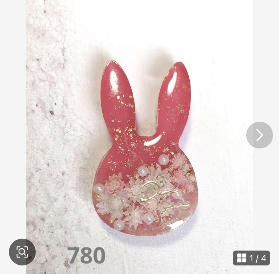 リリィさま　レジン　ハンドメイド　ヘアゴム