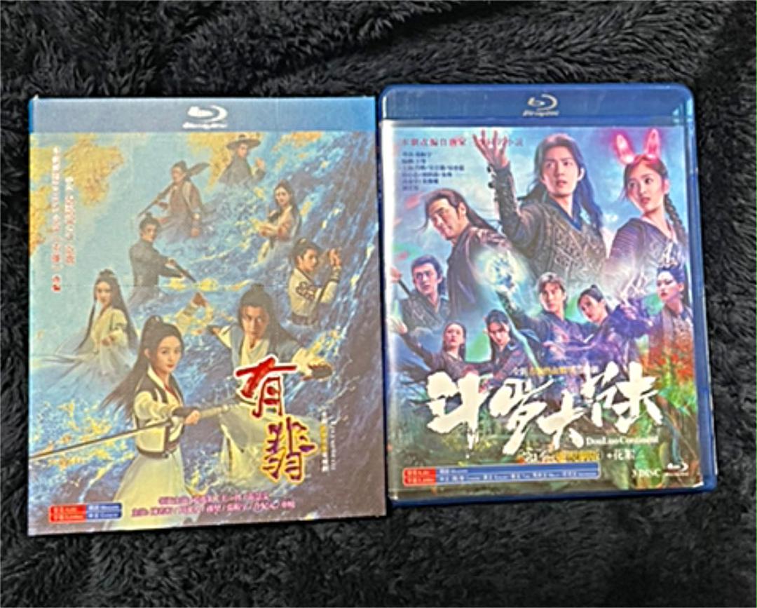 予約販売】本 TVドラマ 本・音楽・ゲーム-acropolis.in 予約販売】本 TVドラマ 本・音楽・ゲーム-acropolis.in