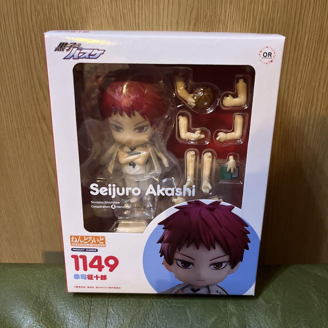 ねんどろいど　赤司征十郎 ねんどろいど 赤司征十郎