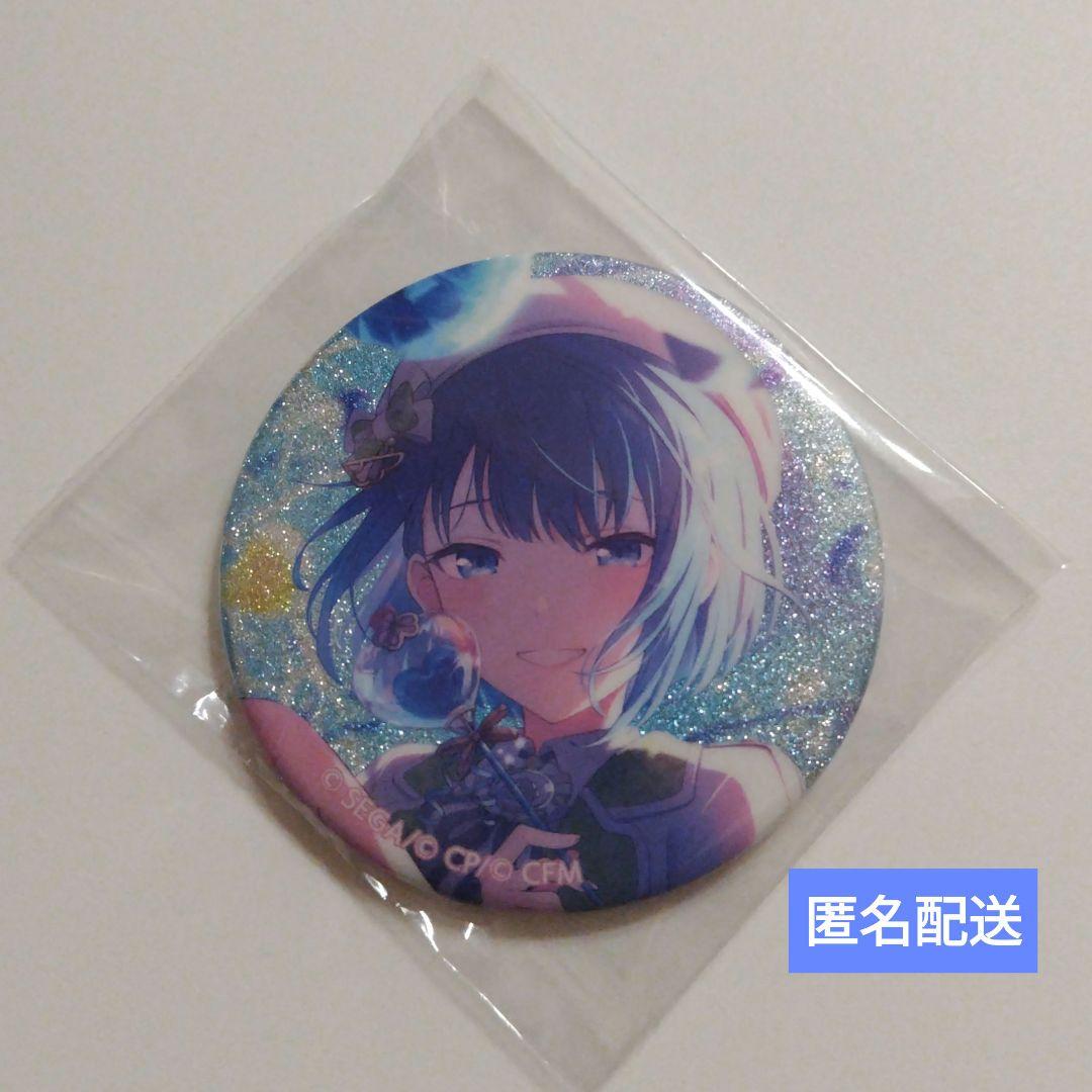 ☆匿名発送☆ プロセカVol.42C桐谷遥30点 プロセカ 桐谷遥 缶バッジ 20点セット vol.42C - メルカリ