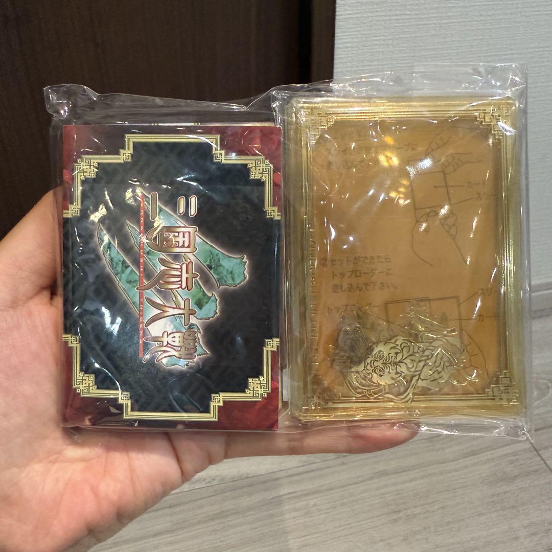 三国志大戦3 オフィシャル カードバインダー 通常版 ファイル HCV-0377 三国志大戦3 オフィシャル カードバインダー 通常版 ファイル