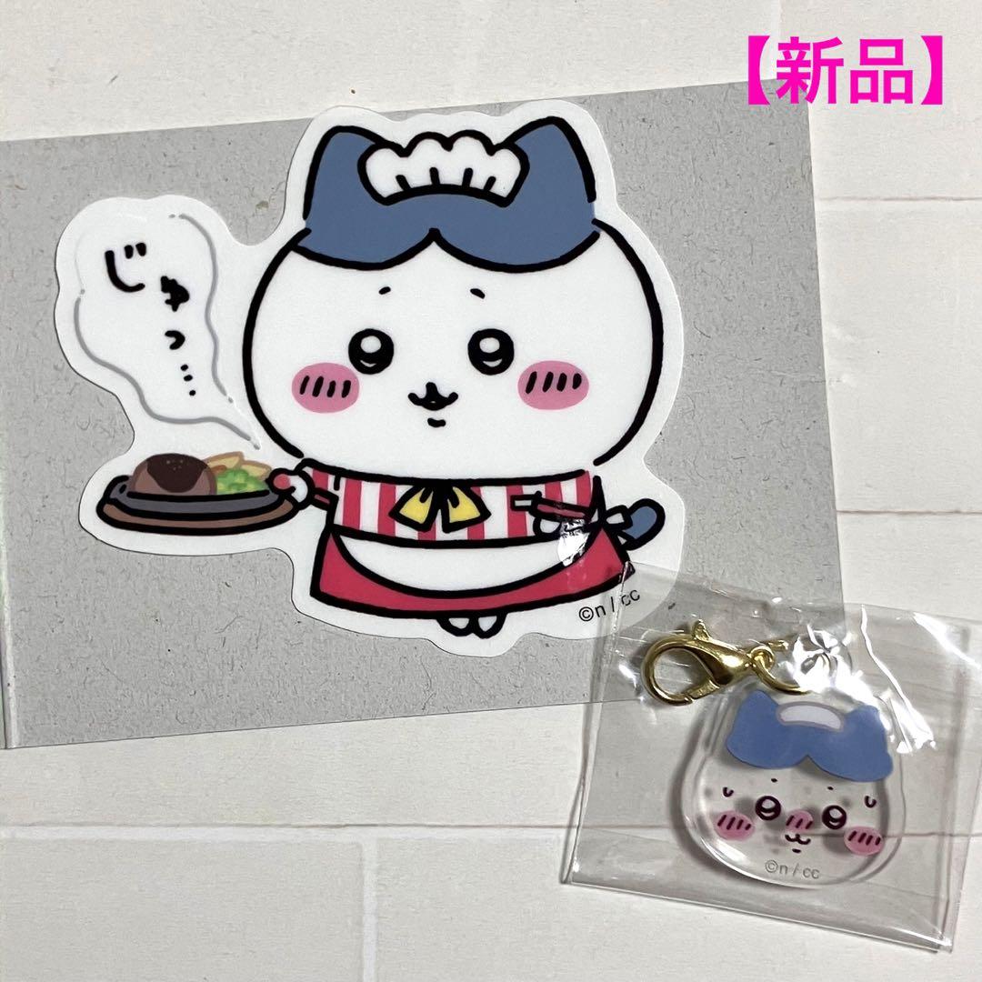 ハローキティ 伊豆の踊り子バージョンストラップ ストラップ