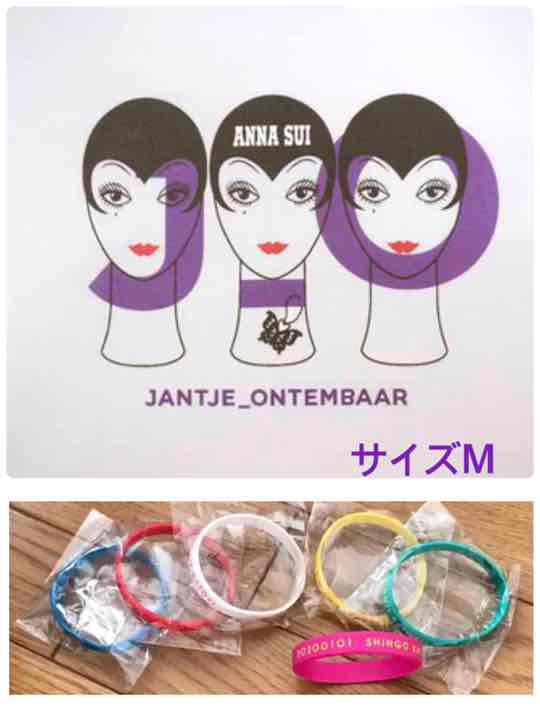 本物の J_O JANTJE_ONTEMBAAR / Tシャツ SUI ANNA x - Tシャツ 販売直販店 ヤンチェオンテンバール JANTJE_ONTEMBAAR J_O ブレスレット ブレスレット